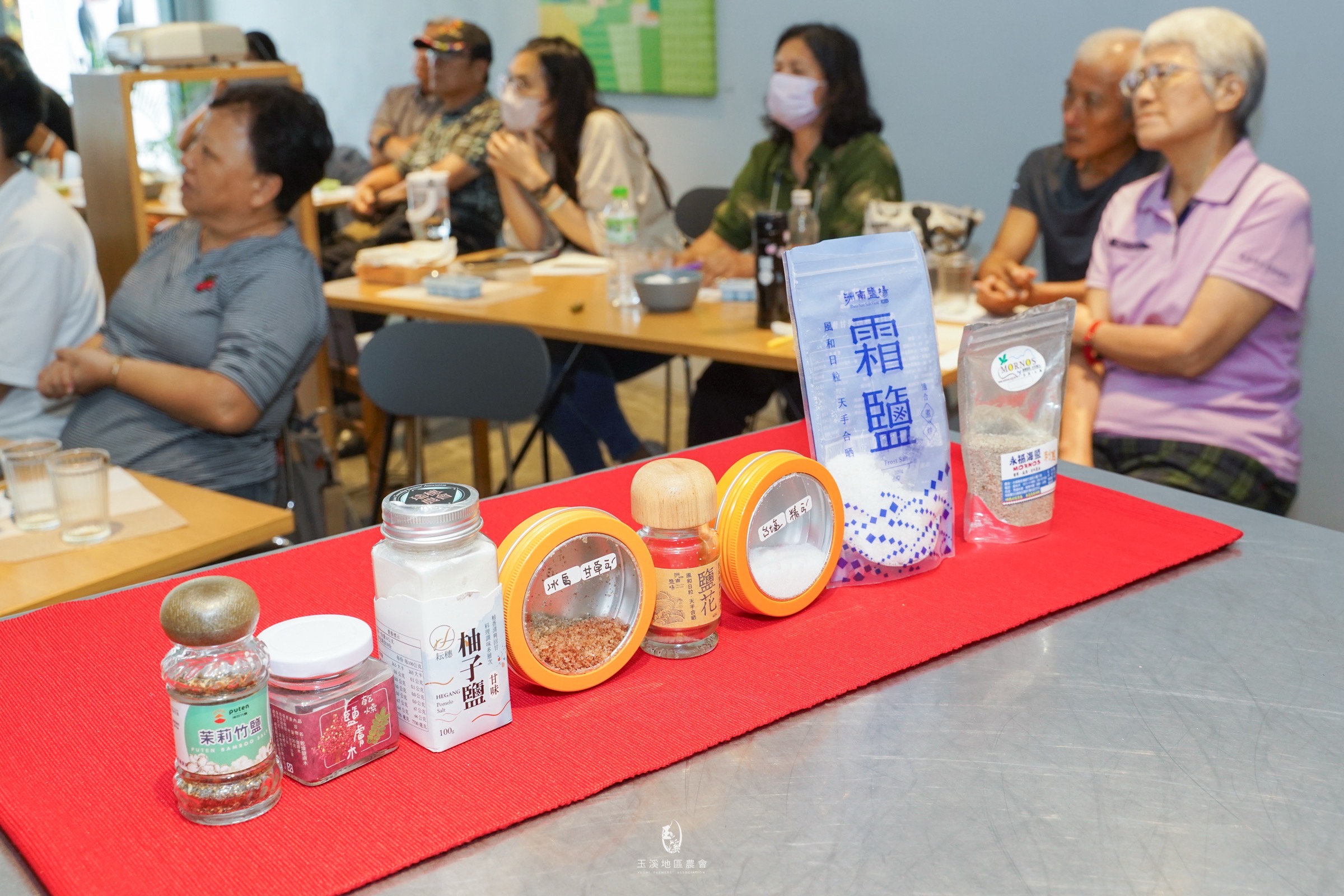 風味的語言──品味感官培訓課程