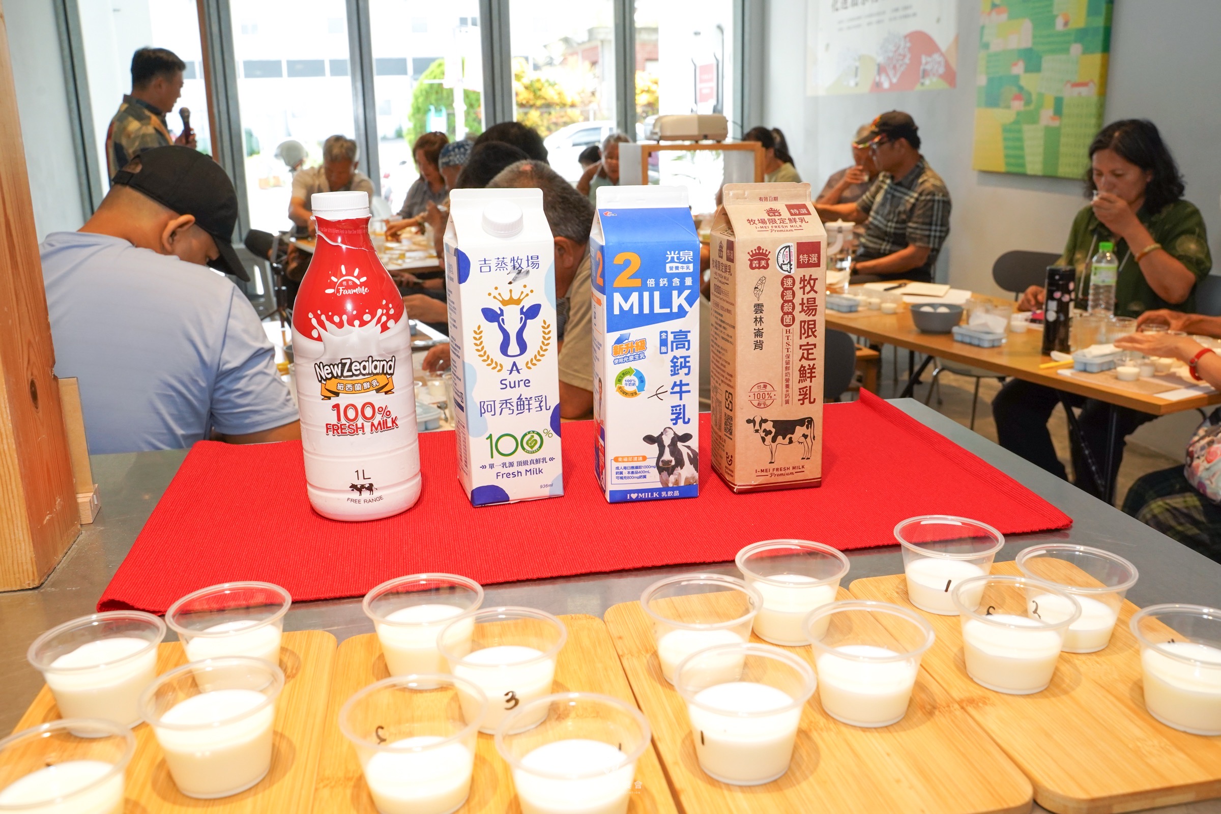 風味的語言──品味感官培訓課程